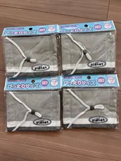 こども　布マスク　4枚セット　個別包装