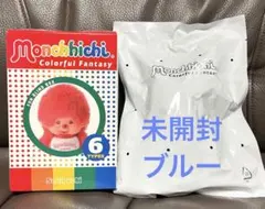 モンチッチ】ほぼ日手帳2027 weeks LOFT限定デザイン【数量限定