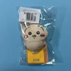 ちいかわ　うさぎだらけくじ　E賞:ぬいぐるみバッジ（フーッ…）（1）