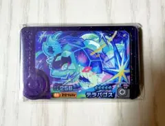 ポケモンフレンダ　第3弾 スーパートレジャー　テラパゴス