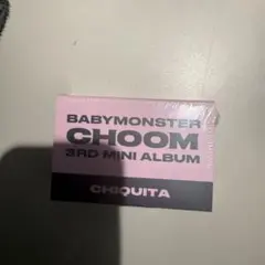 BABYMONSTER CHOOM CHIQUITA キーリング チキータ