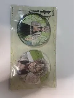 鬼滅の刃　柱展　キービジュアル　グリッター缶バッジセット　不死川実弥