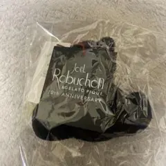 gelato pique 山田涼介 JOEL ROBUCHON ベアチャーム