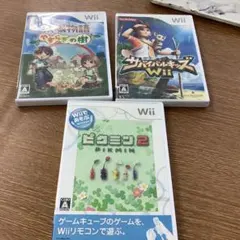 Wii ゲームソフト 3本セット1560