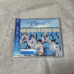 M!LK アオノオト 通常盤