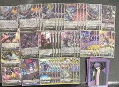 2026年最新】ドラジュエルド デッキ ヴァンガードの人気アイテム