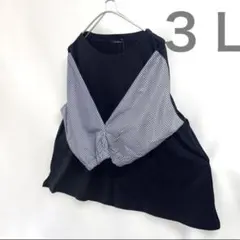 新品【３Ｌ】大きいサイズＡライン異素材チュニック　ネイビー✖︎チェック