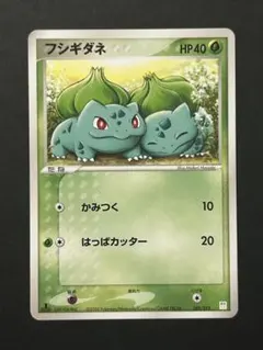 2026年最新】ポケモンカードゲーム マスターキットの人気アイテム