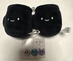 コーヒーカップ　ぬいぐるみ　ドーナツ