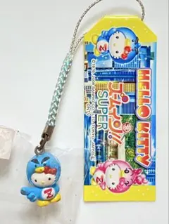 ★ご当地キティ 日本テレビ ズームイン‼︎SUPER ズーミンバージョン 根付け★