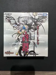 デュエマ 王道W 第4弾 終淵 1BOX 未開封 シュリンク付 - メルカリ