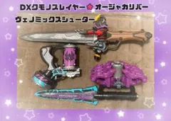 Item thumbnail for item 3fc5ed84-2c46-4a9c-a984-9898ffd6faf4