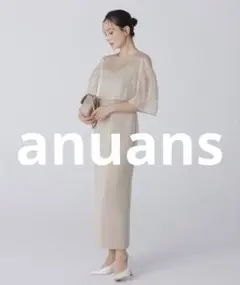 ほぼ未使用 anuans コンビワンピース SMALL ベージュ レディース