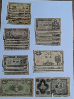 2025年最新】紙幣 古銭の人気アイテム - メルカリ