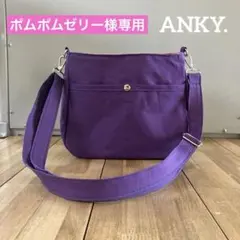 専用ページ ハンドメイド 丸底ショルダーバッグ ダークプラム×オールドローズ