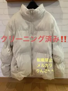 CPCM シーピーシーエム ユニセックス ストレッチスタンドネック中綿ブルゾン