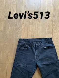 Levi’sリーバイス513 W31L32