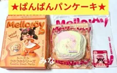 Mellojoy つみつみシリーズトースト シークレット ふわふわ牧場 - メルカリ
