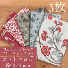 Item thumbnail for item f9b8d1b3-a35e-4998-b4d3-1b4a36c72d39