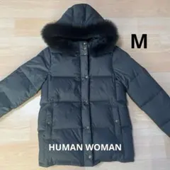 美品【ヒューマンウーマン 】フード付きリバーシブル　ダウン　ジャケット　サイズM