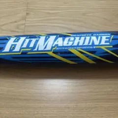 【送料無料】ZETT 軟式 野球 バット ヒットマシン 74cm 420g
