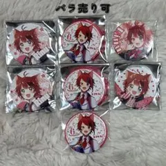 すとぷり 莉犬 缶バッチ