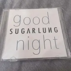SUGARLUNG