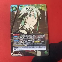 2026年最新】ユニオンアリーナ sao シノン 星2パラレルの人気アイテム
