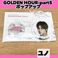2026年最新】K-POP ピンズ・ピンバッジ・缶バッジの人気アイテム