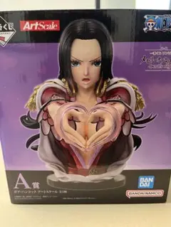 一番くじ ワンピース メモリーオブヒロインズ　 A賞 　ラストワン賞2体セット