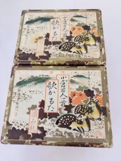 n*7様 小倉百人一首 歌かるた 取り札 - メルカリ