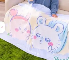 ちいかわ　超BIGマイヤーブランケット　モモンガ　カニちゃん