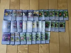 2002年 ノーマル まとめ売り 33枚