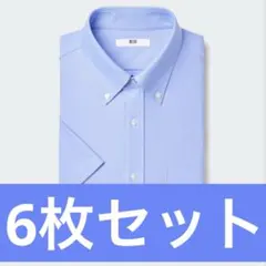 ユニクロ　ドライノンアイロン　ジャージーシャツ　半袖　　ブルー　Ｌ　UNIQLO