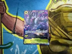 2026年最新】モリアSRパラレルの人気アイテム - メルカリ