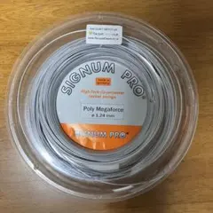시그넘 프로폴리 메가포스 1.24mm 롤 리밍 177.8g Gat