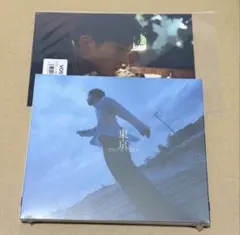 吉田仁人 EP東京 初回限定盤 新品未開封 早期予約特典 ポストカード付き