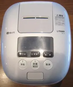 2026年最新】jpc-a101の人気アイテム - メルカリ