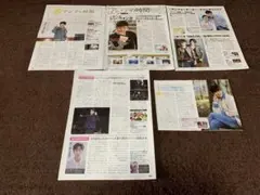 Item thumbnail for item a9b09605-b295-4fe2-83d6-0ba345832d30