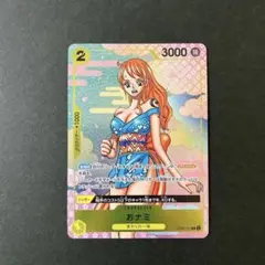 2026年最新】ONE PIECE card game 2nd anniversaryの人気アイテム