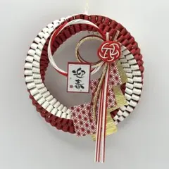 クラフトバンド ミニリース12cm 土台 赤x白 正月飾りR