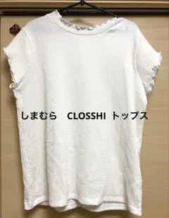 ブラウス 半袖