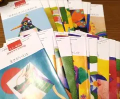 道徳を考える月刊誌☆ニューモラル☆令和7年全12冊☆令和6年10冊☆おまけつき