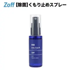 Item thumbnail for item d508f883-8246-4c3a-ac68-dce325256a21