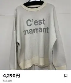 Item thumbnail for item d2c952ca-d5dd-45cf-ad21-28affd6e8211