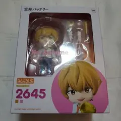 未開封】 ねんどろいど 金色のガッシュベル!! ガッシュ・ベル 2080
