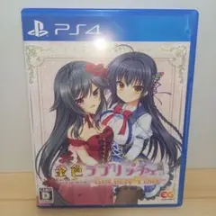 金色ラブリッチェGoldenTime