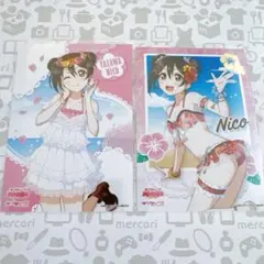 Item thumbnail for item cc71d55d-8d4f-4850-8e43-2c3f52214944