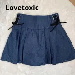 【最終値下げ】Lovetoxicデニムブルー フレアスカート レースアップ