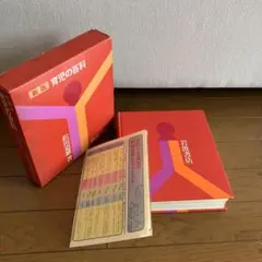 Item thumbnail for item 8ae35c9e-6dea-4f98-91f0-6bb709753688